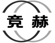 竞赫