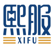 熙服 XIFU