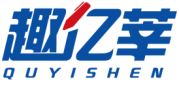趣亿莘 TREYISON