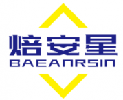 焙安星 BAEANRSIN