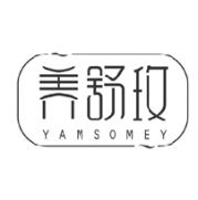 养淑玫YAMSOMEY