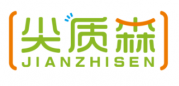 尖质森JIANZHISEN