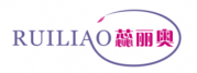 蕊丽奥 RUILIAO