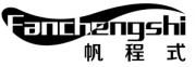 帆程式