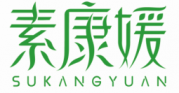素康媛