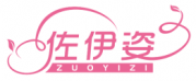 佐伊姿