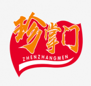 珍掌门 ZHENZHANGMEN