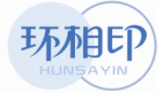 环相印 HUNSAYIN