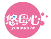 悠母心 YOUMUXIN
