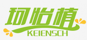 珂怡植KEIENSCH