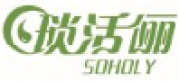 琐活俪SOHOLY