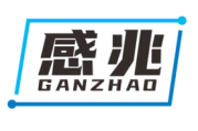 感兆 GANZHAO