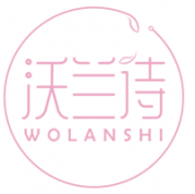 沃兰诗