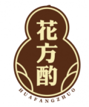 花方酌HUAFANGZHUO