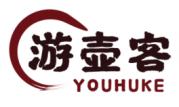 游壶客YOUHUKE
