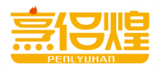 烹侣煌 PENLYUHAN