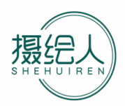 摄绘人 SHEHUIREN