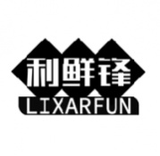 利鲜锋 LIXARFUN