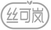 丝可岚