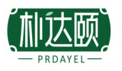 朴达颐 PRDAYEL