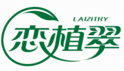 恋植翠 LAIZITRY