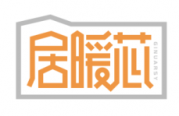 居暖芯  GINUARSY