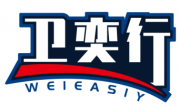 卫奕行 WEIEASIY