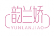 韵兰娇 YUNLANJIAO