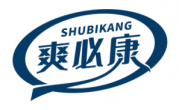 爽必康 SHUBIKANG