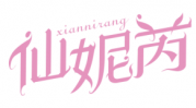 仙妮芮XIANNIRUI
