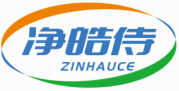 净皓侍  ZINHAUCE