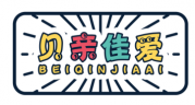 贝亲佳爱BEIQINJIAAI