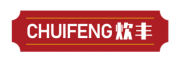 炊丰 CHUIFENG
