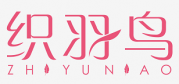 织羽鸟 ZHIYUNIAO