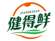 健得鲜;JIANDEXIAN