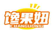 馋果妞CHANGUONIU