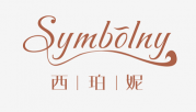 西珀妮 SYMBOLNY