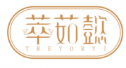 TREYORYI 萃茹懿
