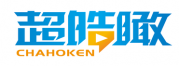 超皓瞰 CHAHOKEN