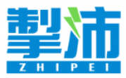 掣沛