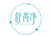 舒芮净SHURUIJING