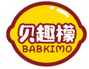 贝趣檬 BABKIMO