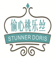 偷心桃乐丝 STUNNER DORIS