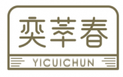 奕萃春 YICUICHUN