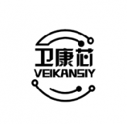 卫康芯  VEIKANSIY