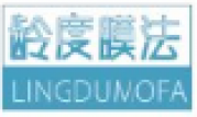 龄度膜法LINGDUMOFA
