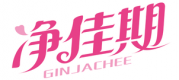 净佳期 GINJACHEE