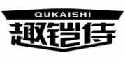 趣铠侍