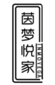 茵梦悦家 INMOVEGA