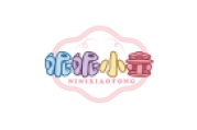 妮妮小童 NINIXIAOTONG